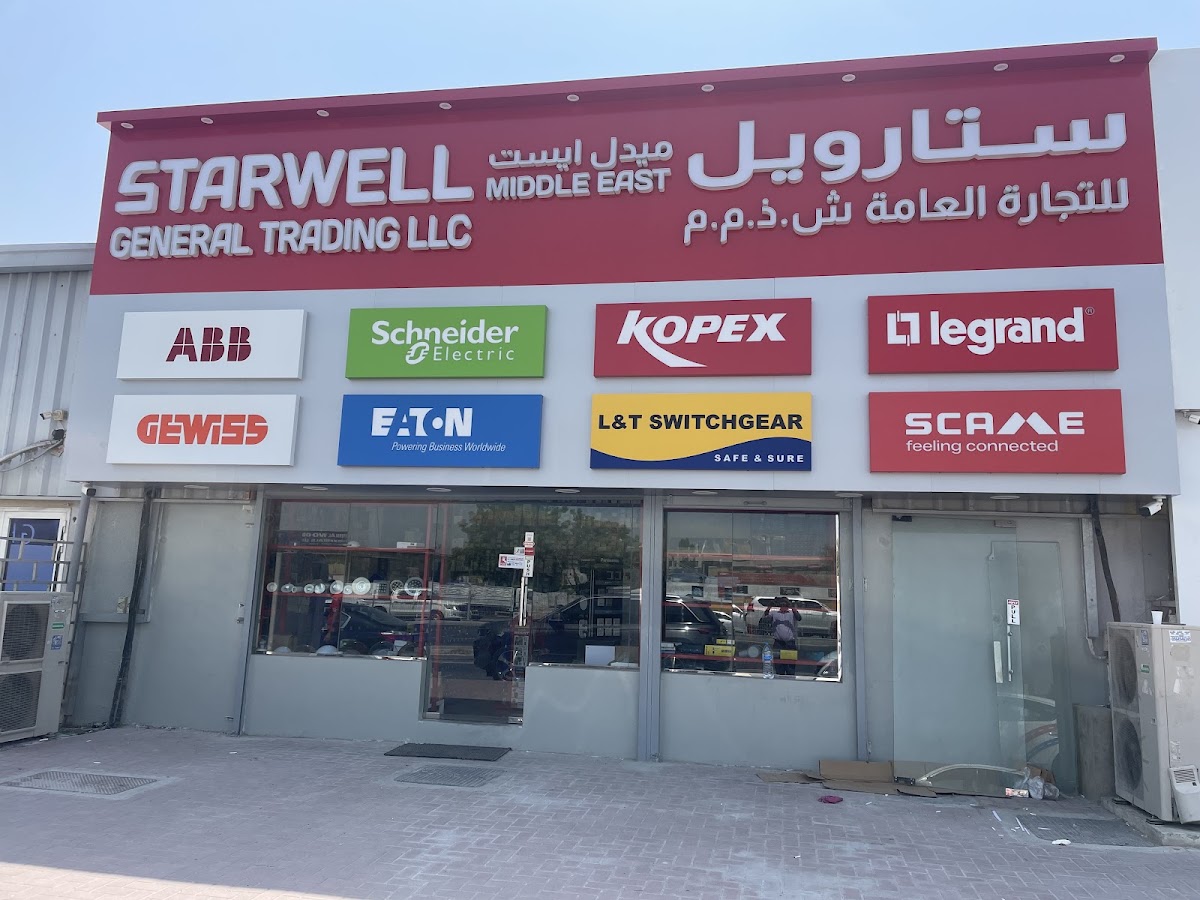 Starwell Middle East General Trading LLC