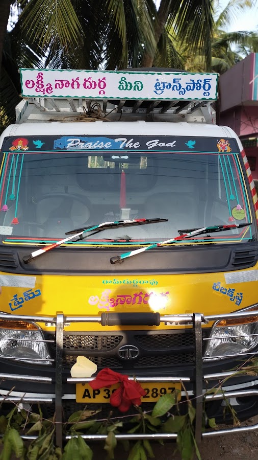 Kaveri travels