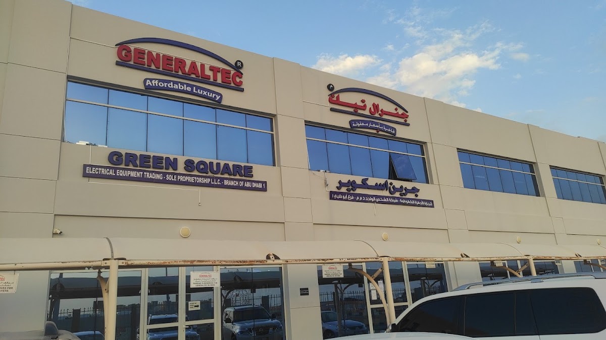Generaltec Abu Dhabi jnral tyk