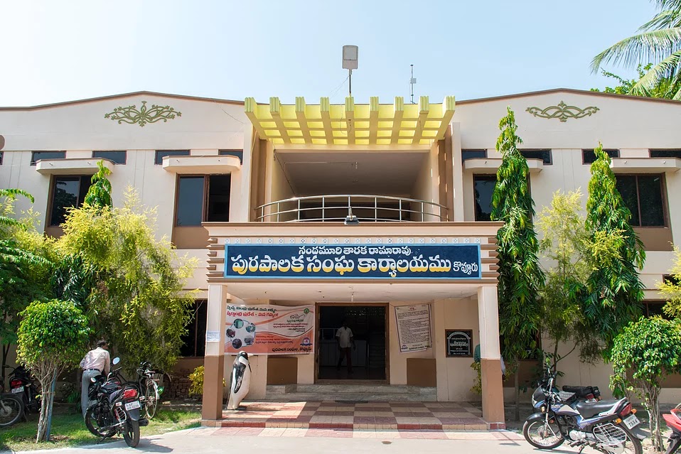Municipal Office