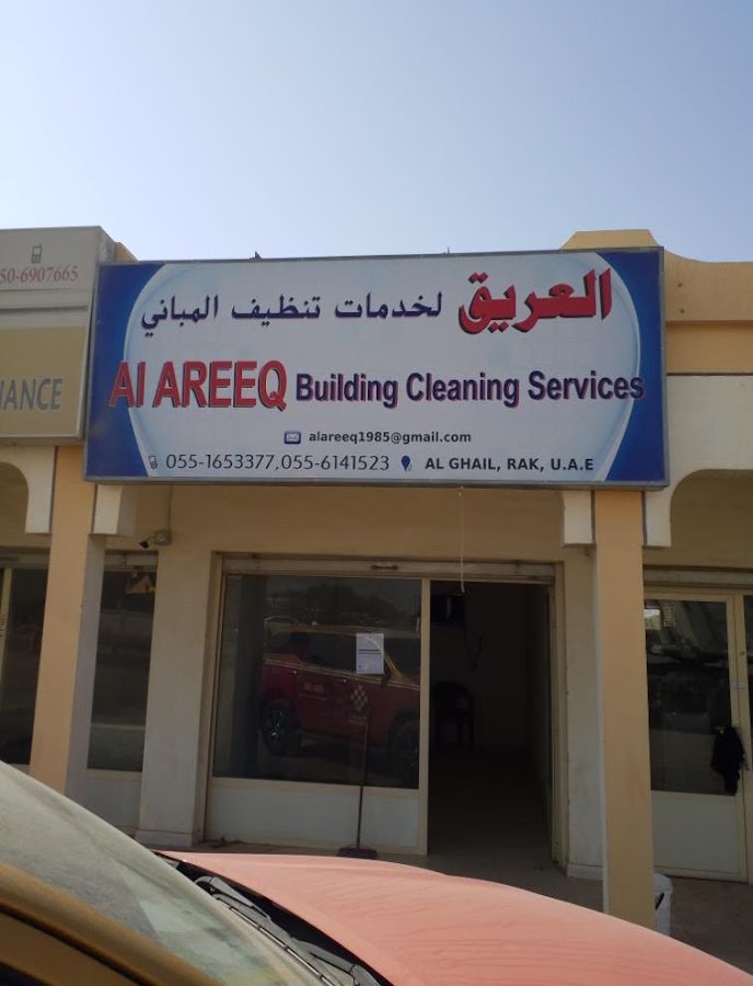 Al Areeq Building Cleaning Services
