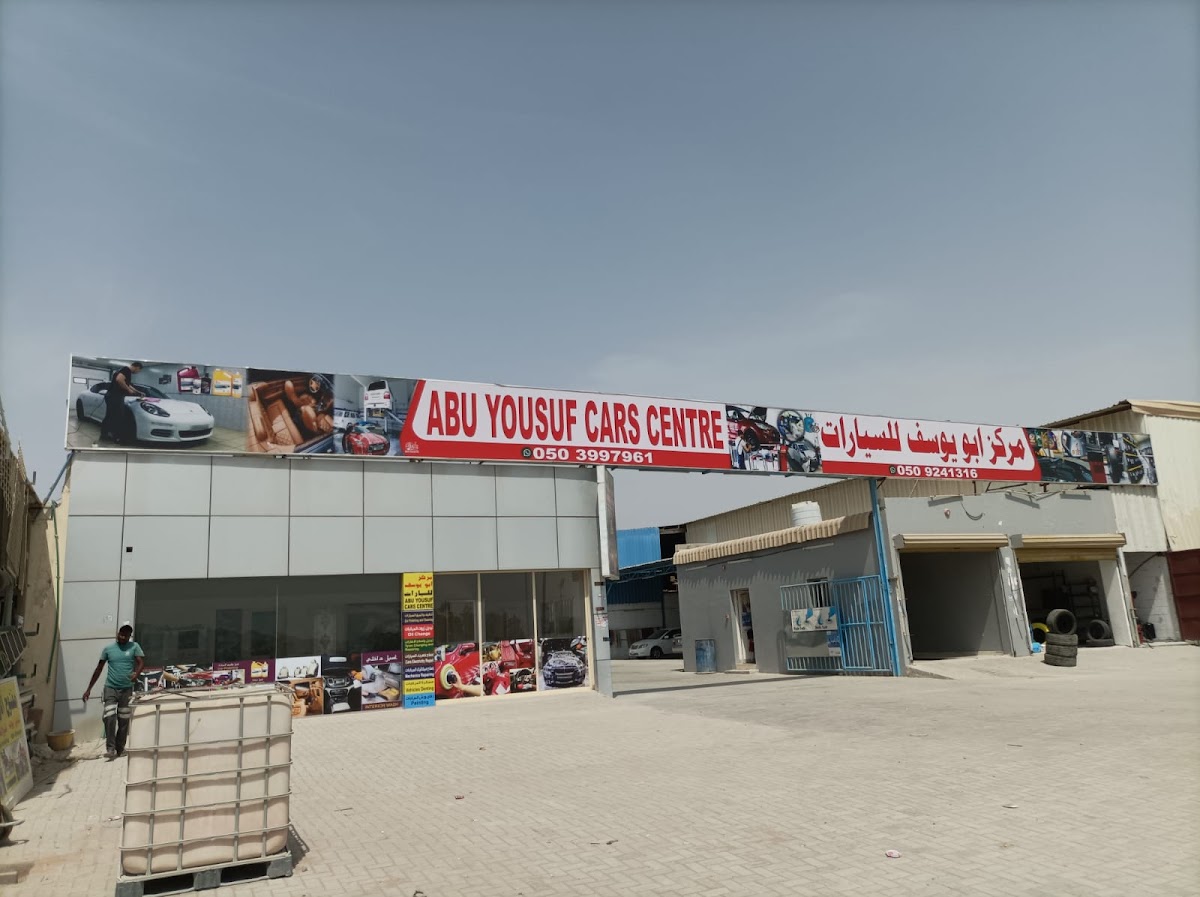 Abu yousuf car cantre