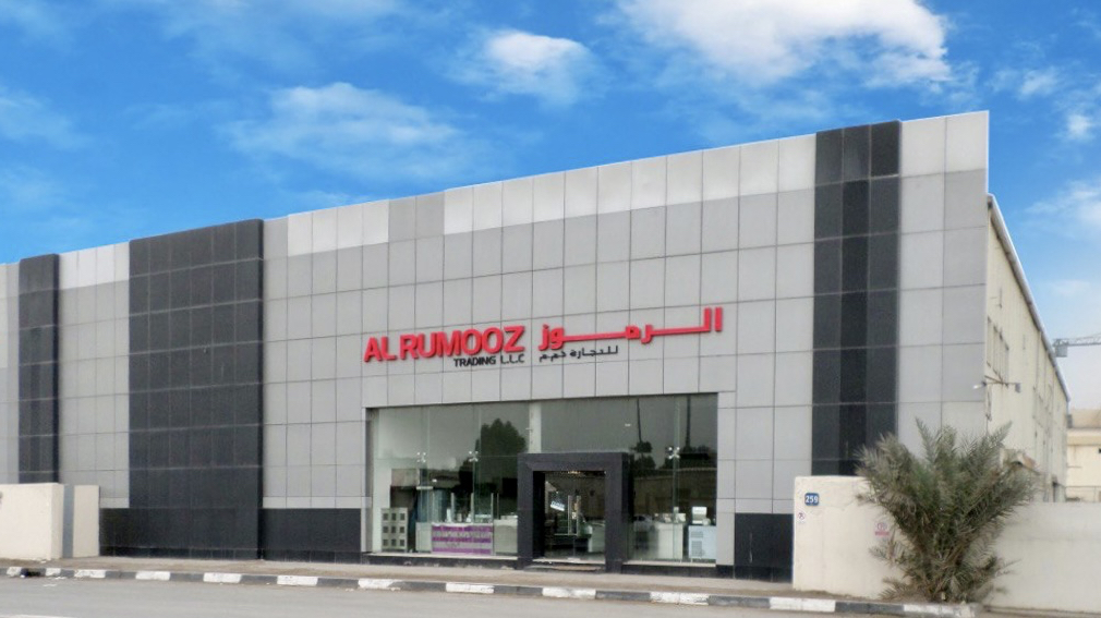 Al Rumooz Kitchen Equipment.