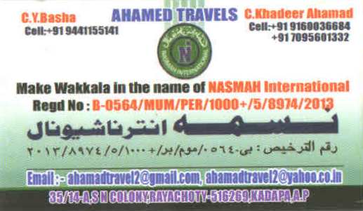 Ahamad Travel Services