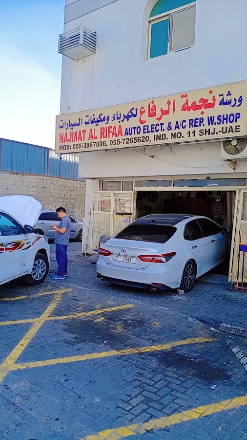Najmat al Reffa Car A/C & Auto Electrician