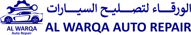 Alwarqaa Auto Repair alwrqa llaslah alsyarat logo