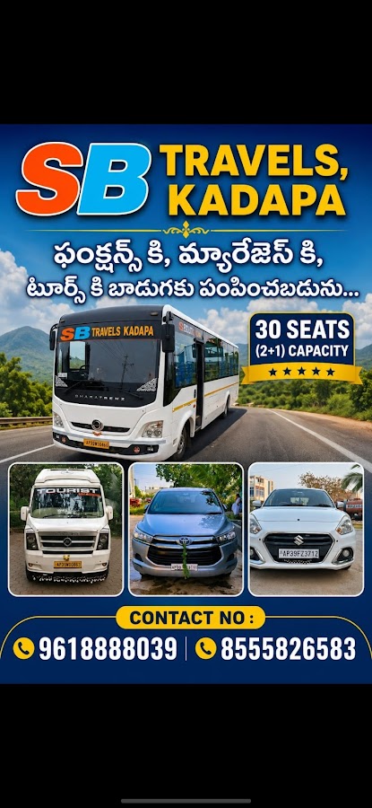 S B Travels
