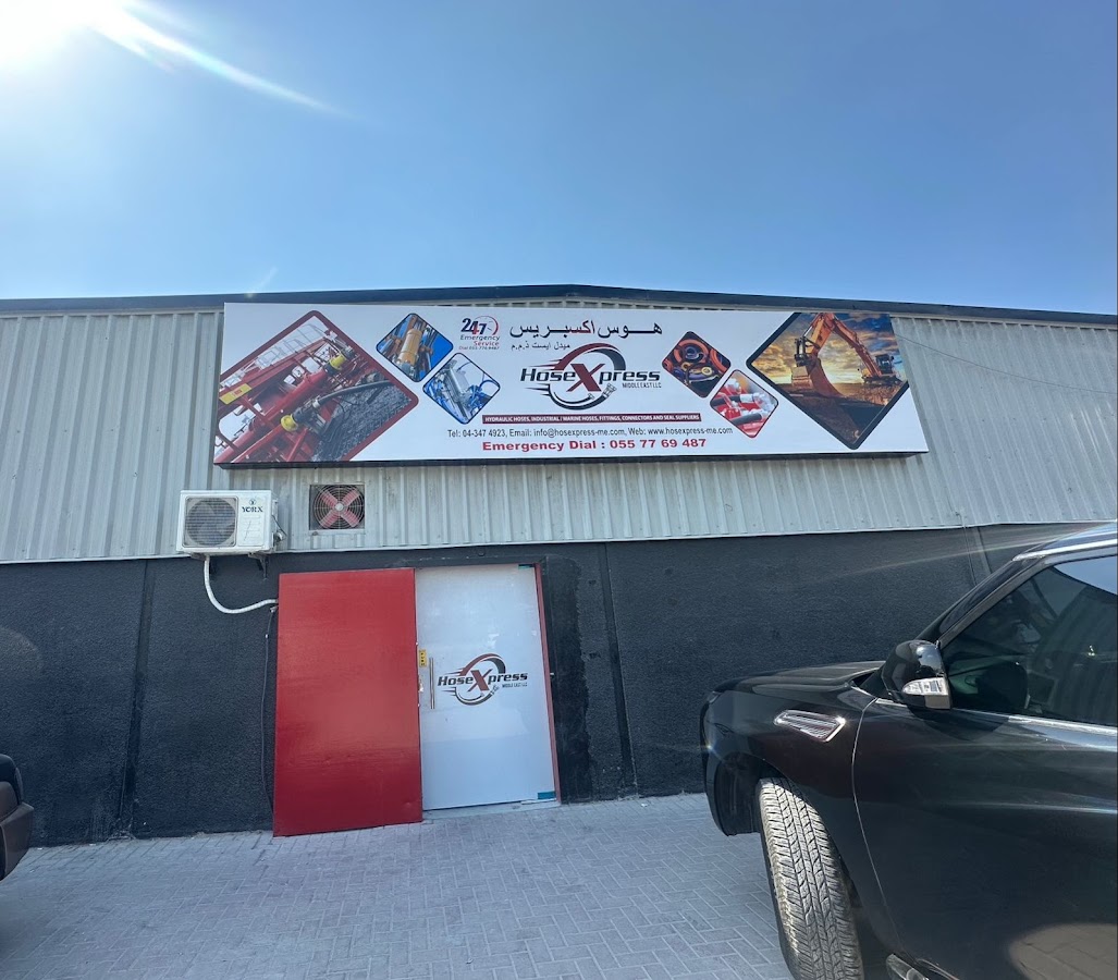 Hosexpress Middle East L.L.C
