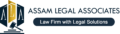 Assam Legal Associates logo
