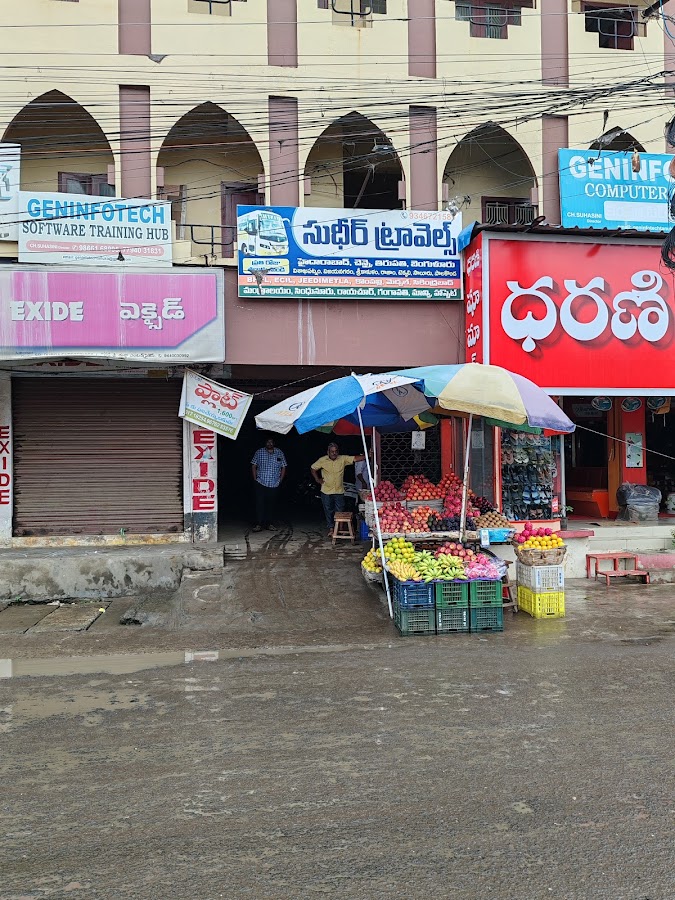 Jayanthi Travels