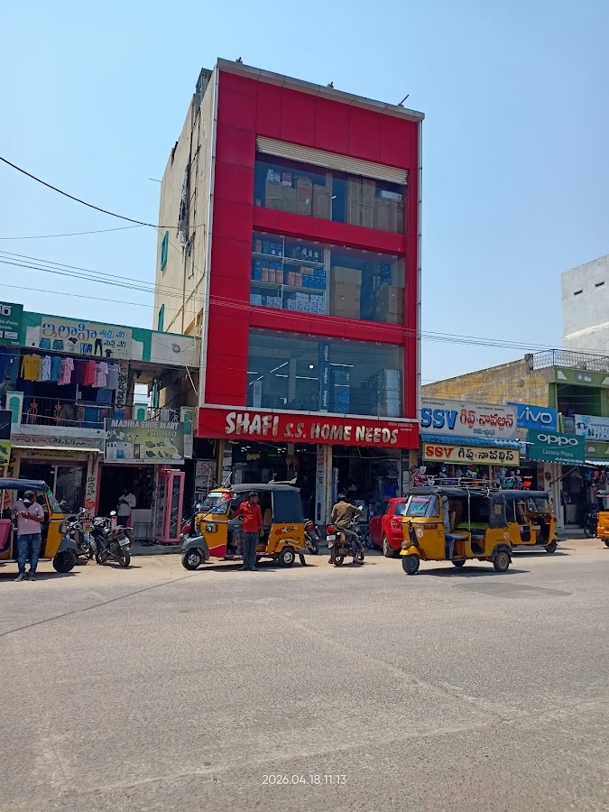 S S Home Needs