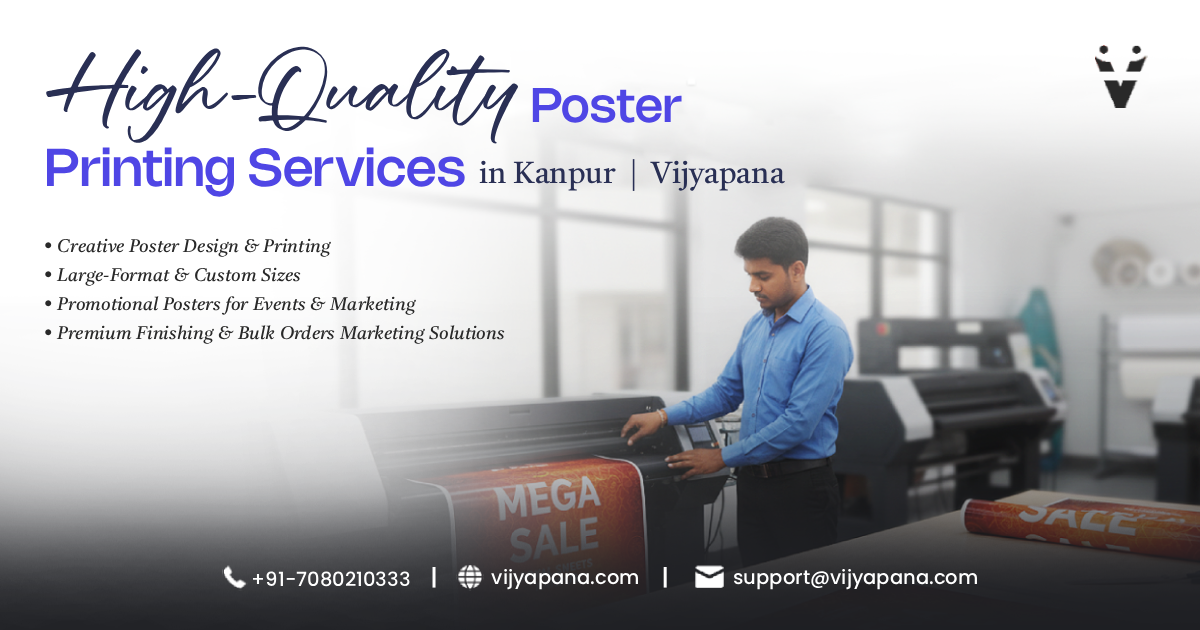 Vijyapana Advertisements photo 5