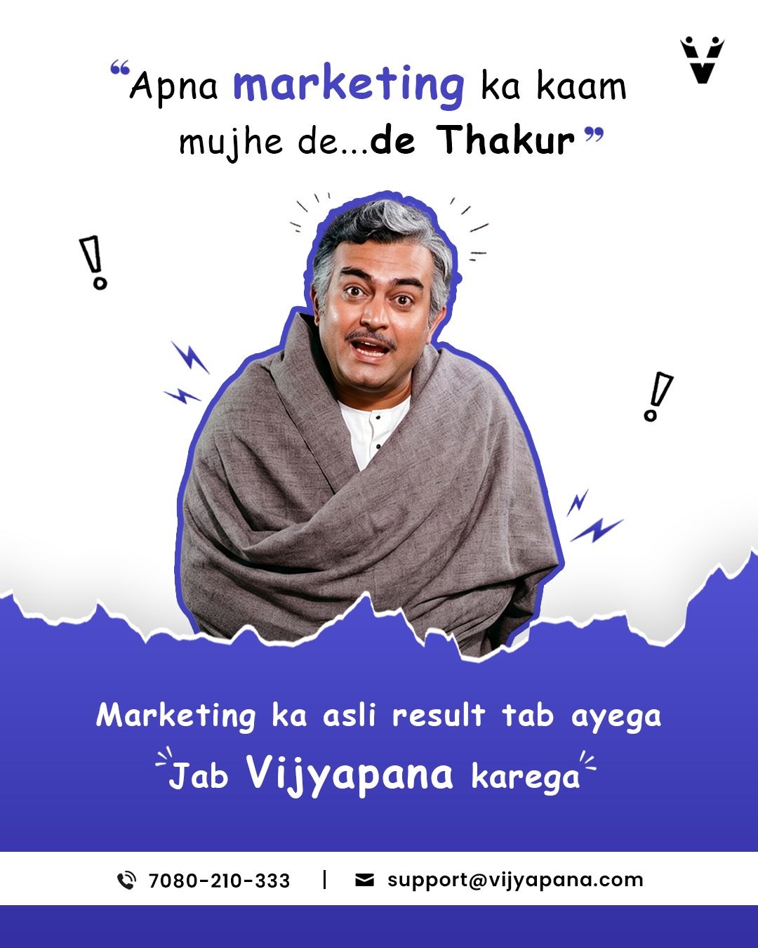 Vijyapana Advertisements photo 7