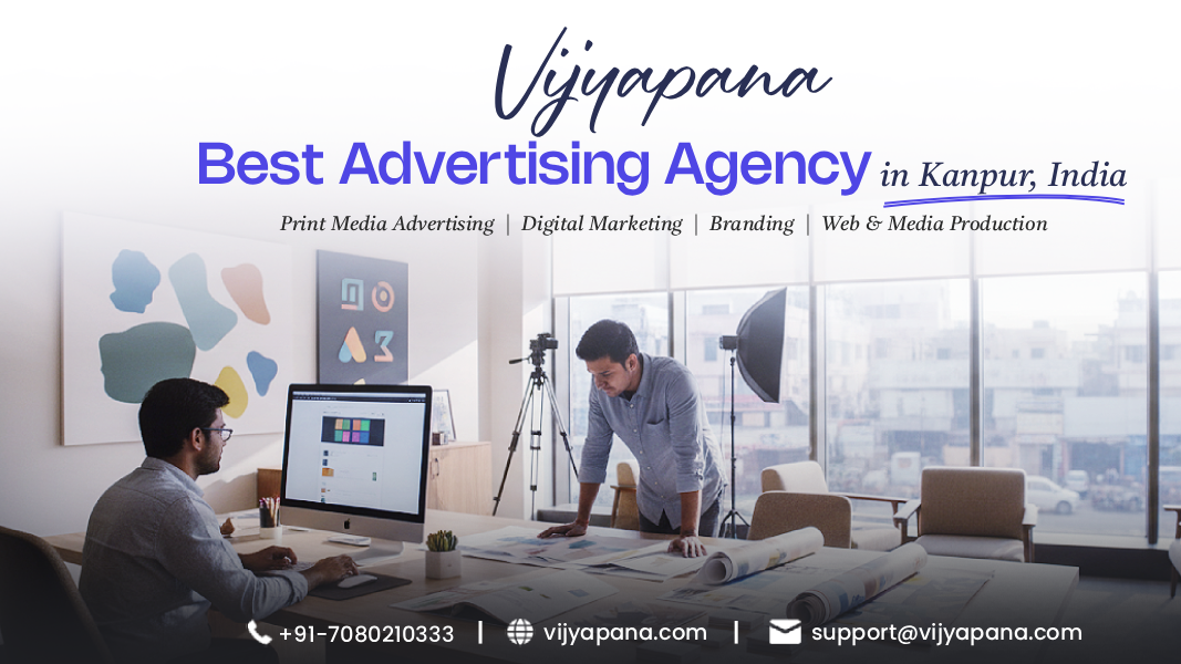 Vijyapana Advertisements