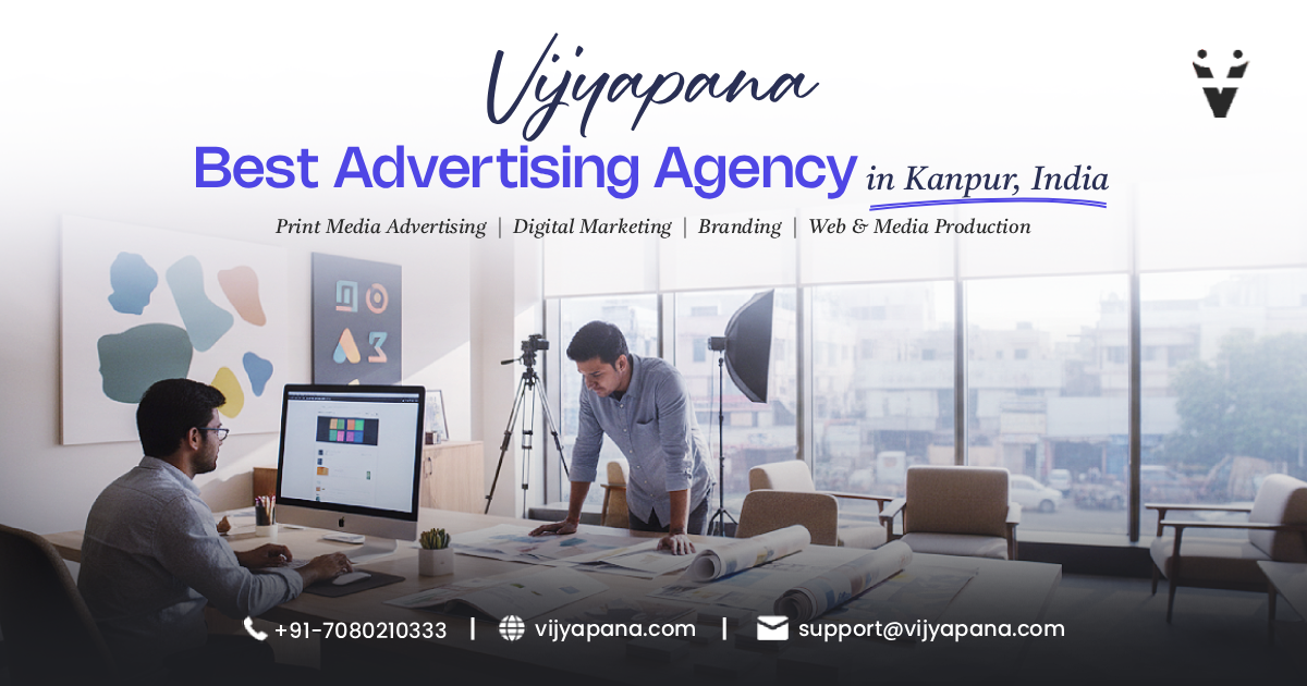 Vijyapana Advertisements photo 2