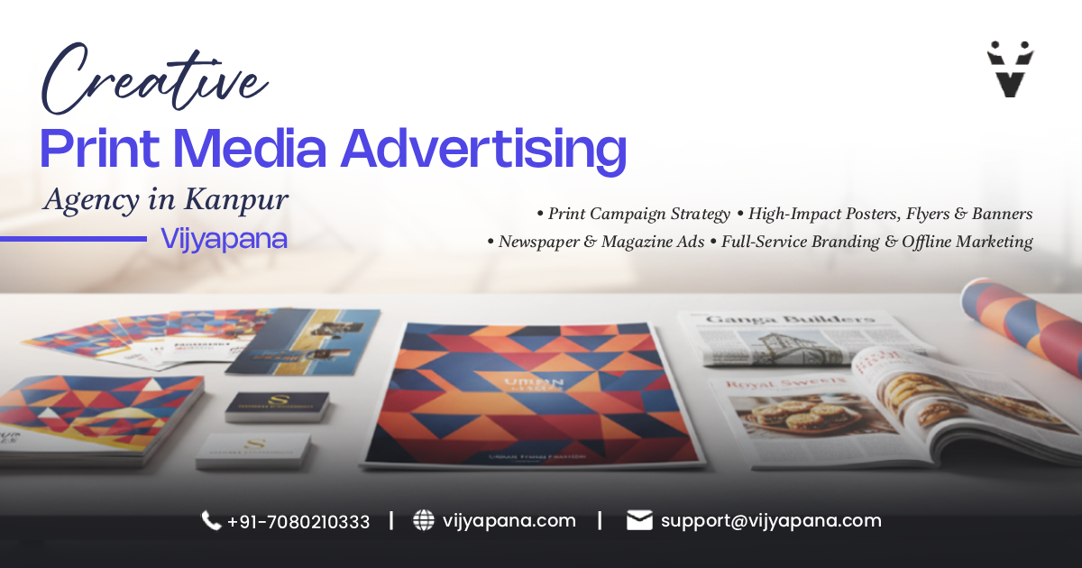 Vijyapana Advertisements photo 4