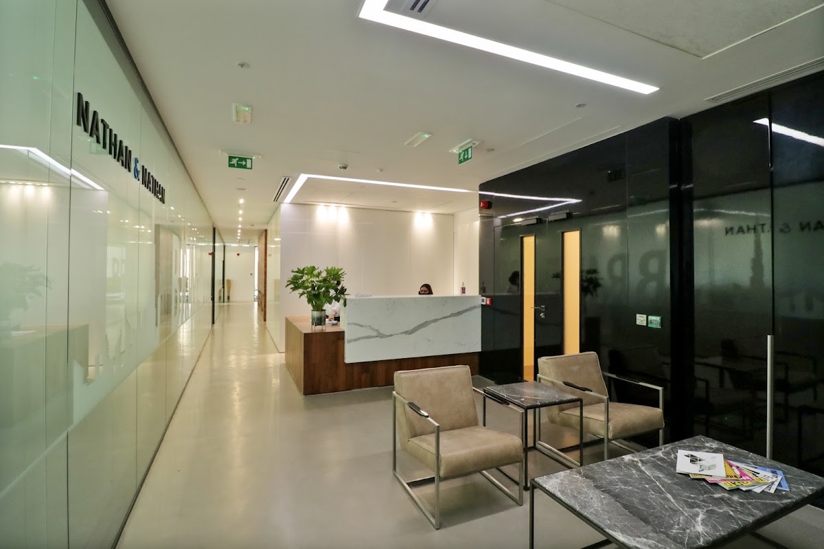 Nathan & Nathan Human Resource Solutions