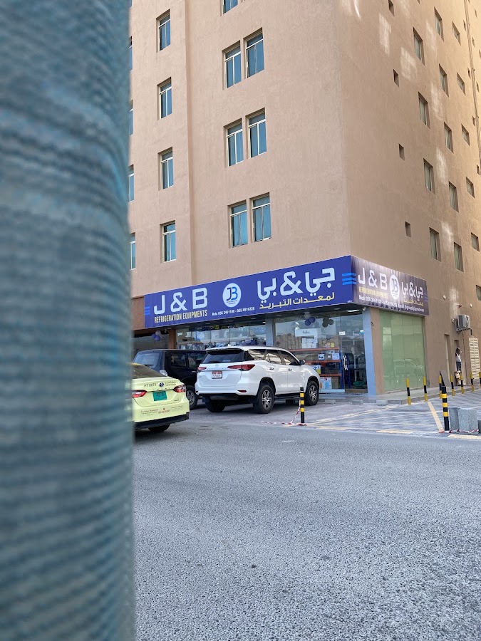 J&B Refrigeration Equipments