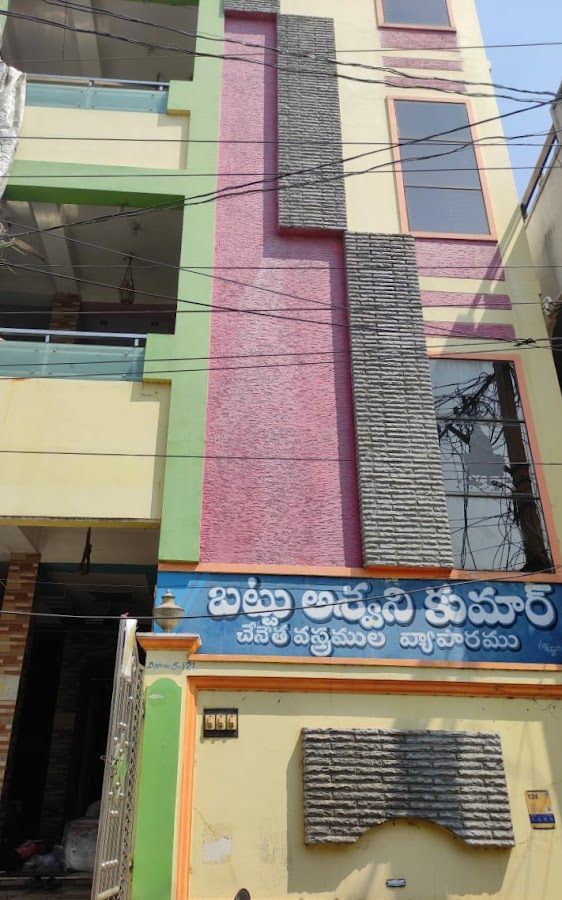 Battu Aswani Kumar Handlooms