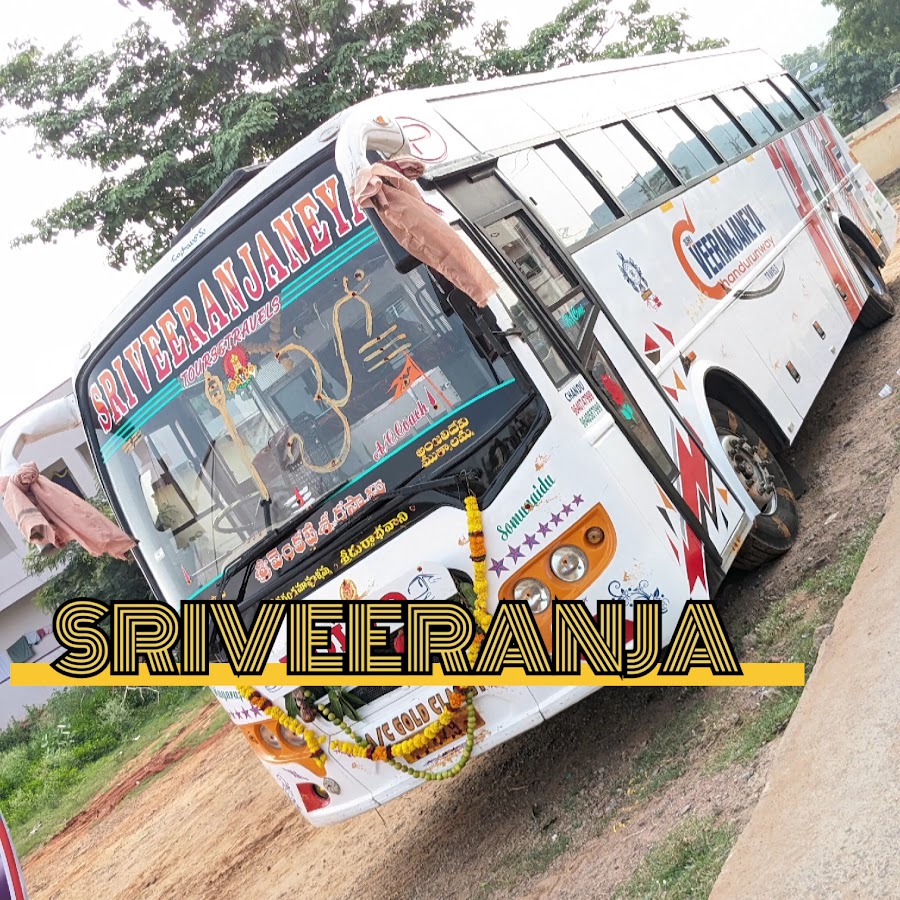 Wings Tours & Travels "Lets go the destination