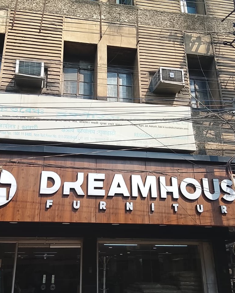 Dream House Furniture photo 1