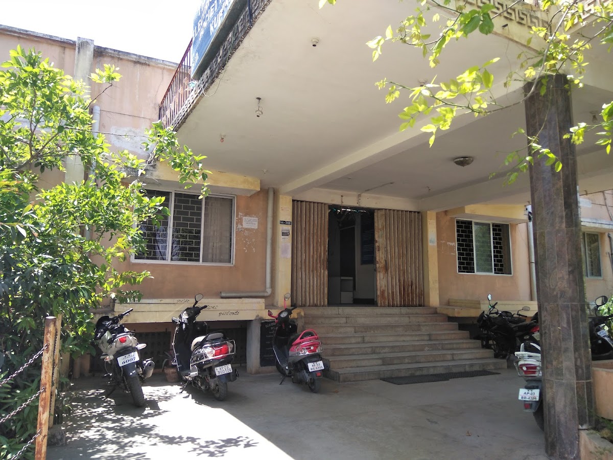 The Kuppam Resco