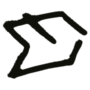 Pristine Dream Clean logo