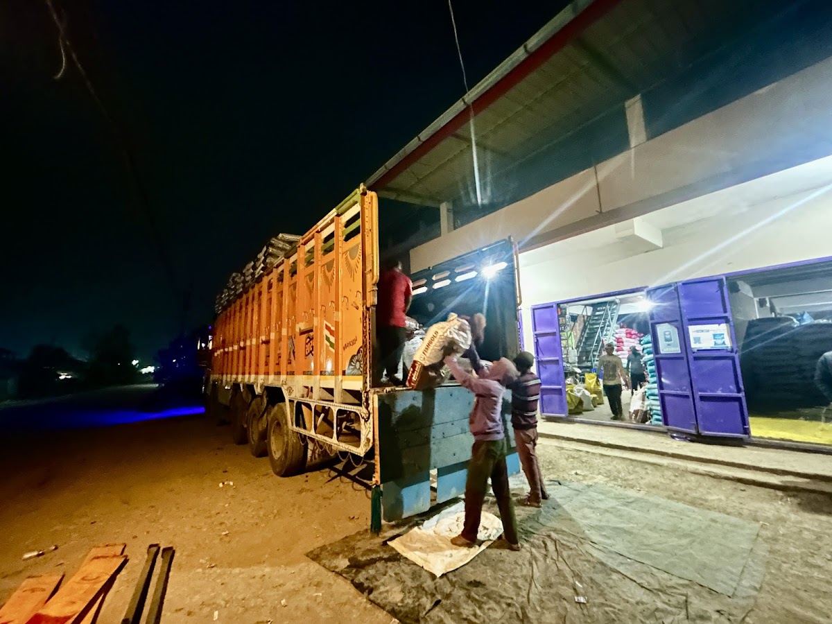 Kissan Seed And Fertilizer