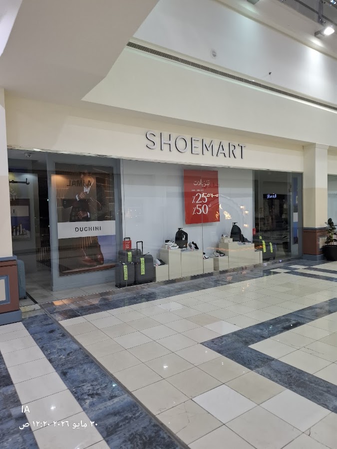 Shoe Mart - Al Ain Mall