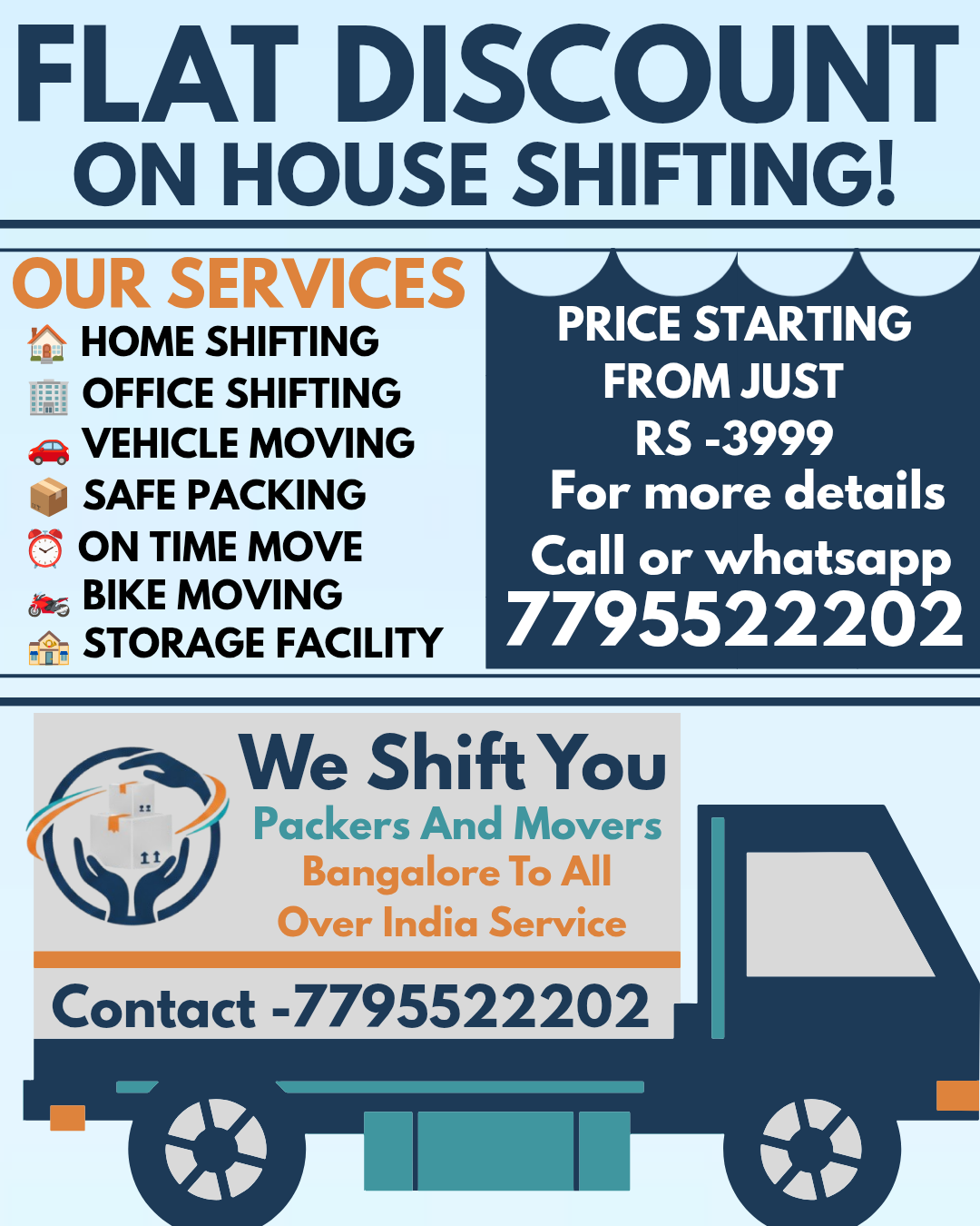 We Shift You photo 4