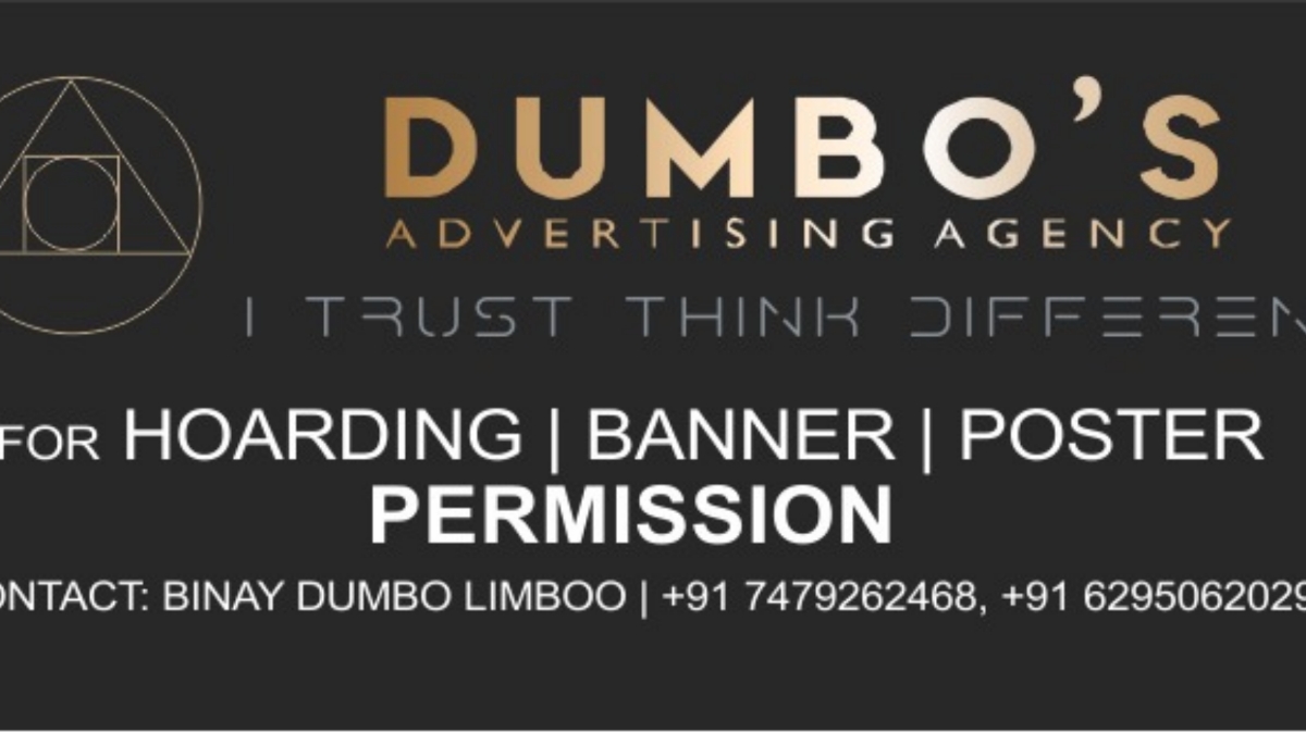 Dumbos Advertising Agency