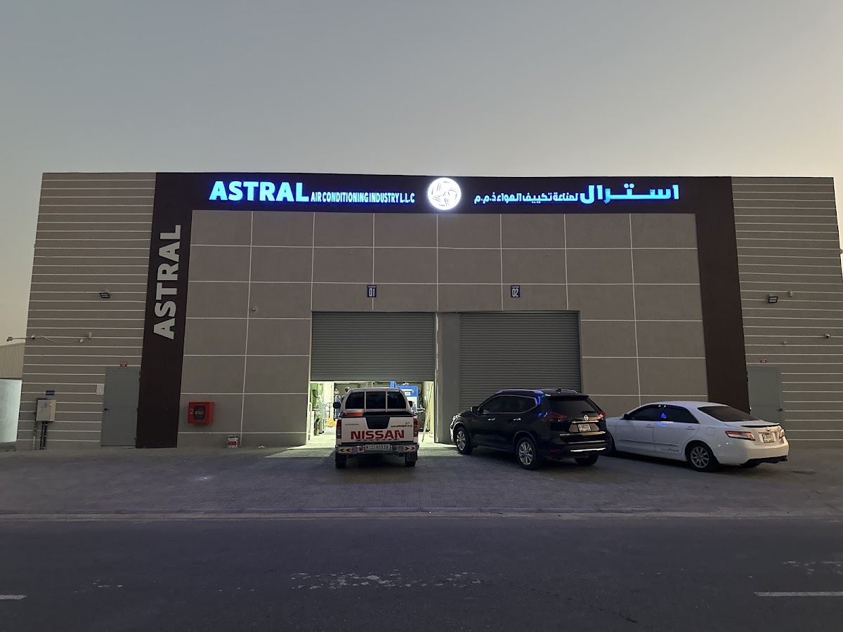 Astral Air Conditioning Industry LLC