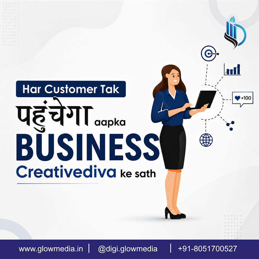 Digi Glow Media Private Limited - India's No.1 Performance Driven Marketing Company | India, UAE, UK, USA, Singapore, Canada
