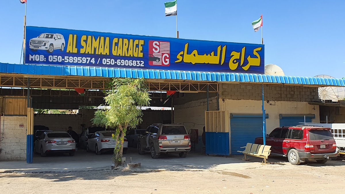 Al Samaa Garage