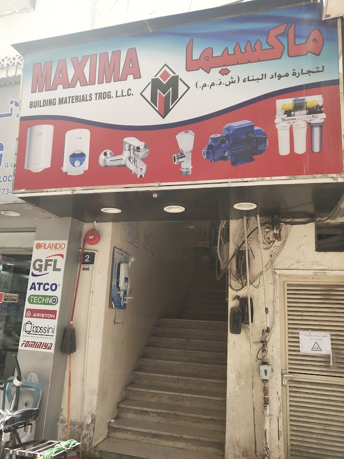 Maxima Building Materials Trdg L.L.C