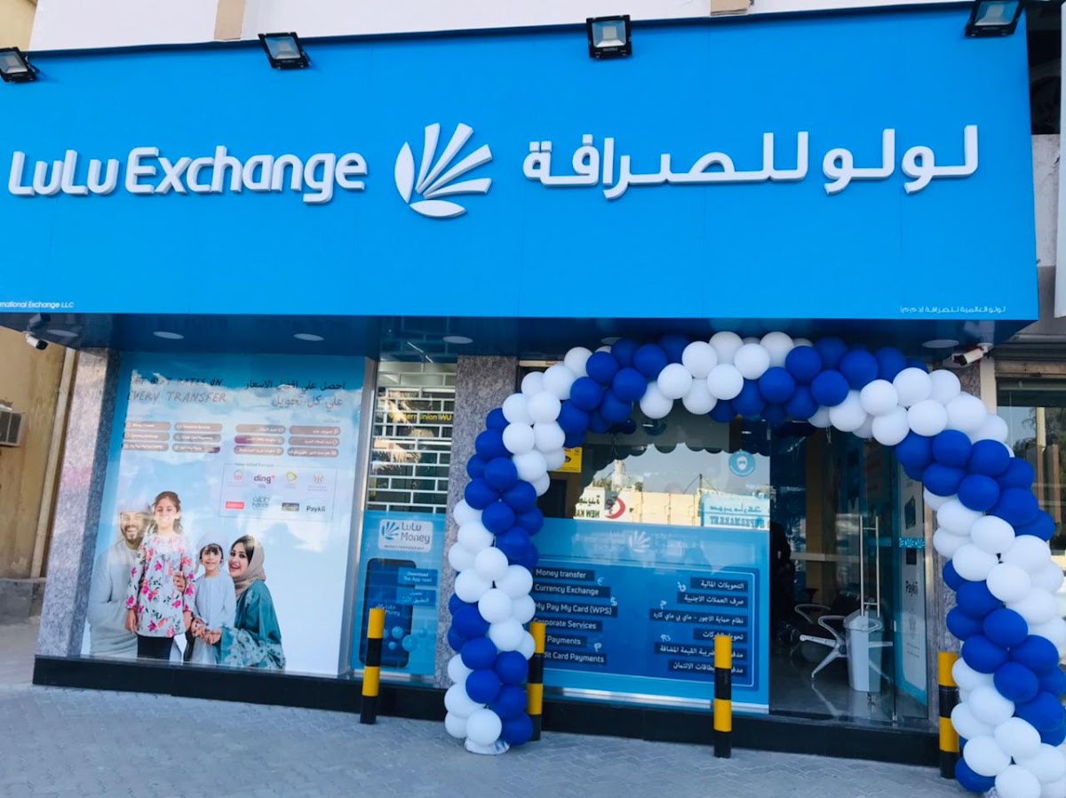 LuLu Exchange
