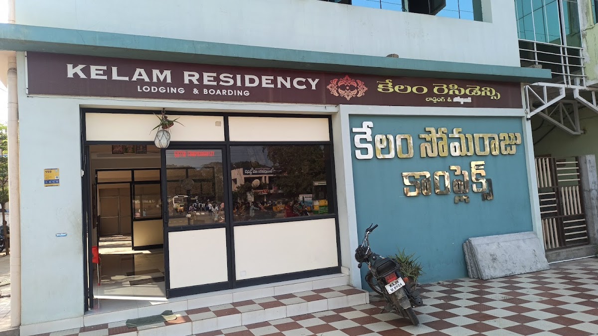Kelam Residency