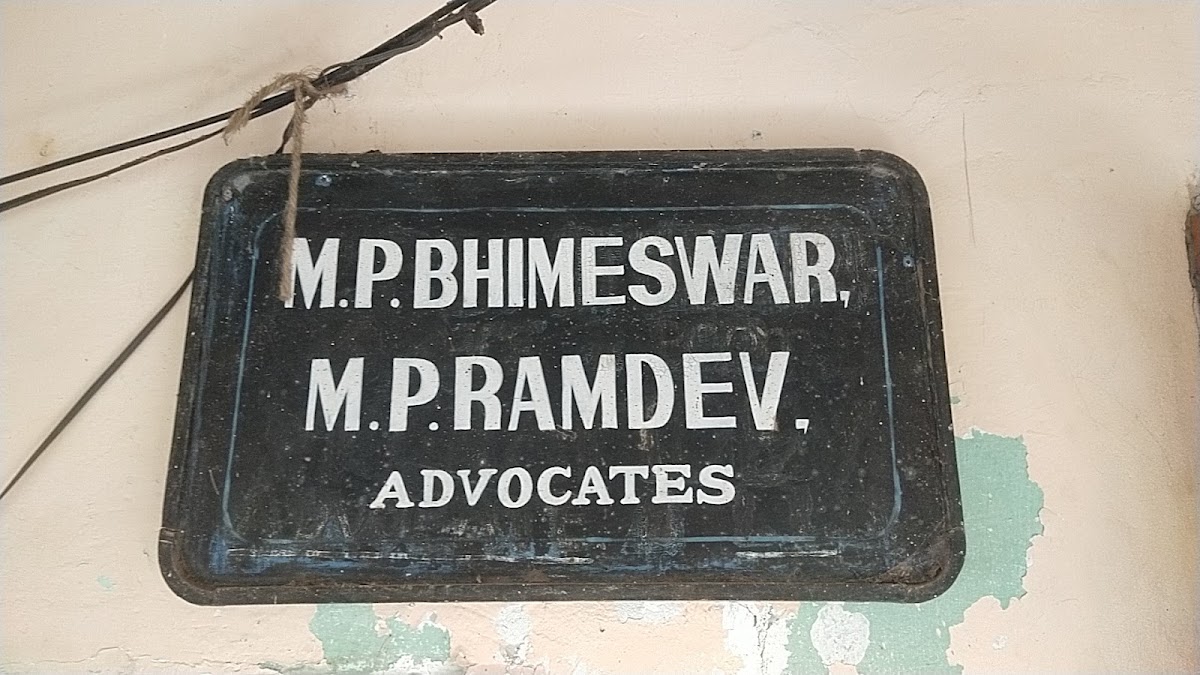 Advocate