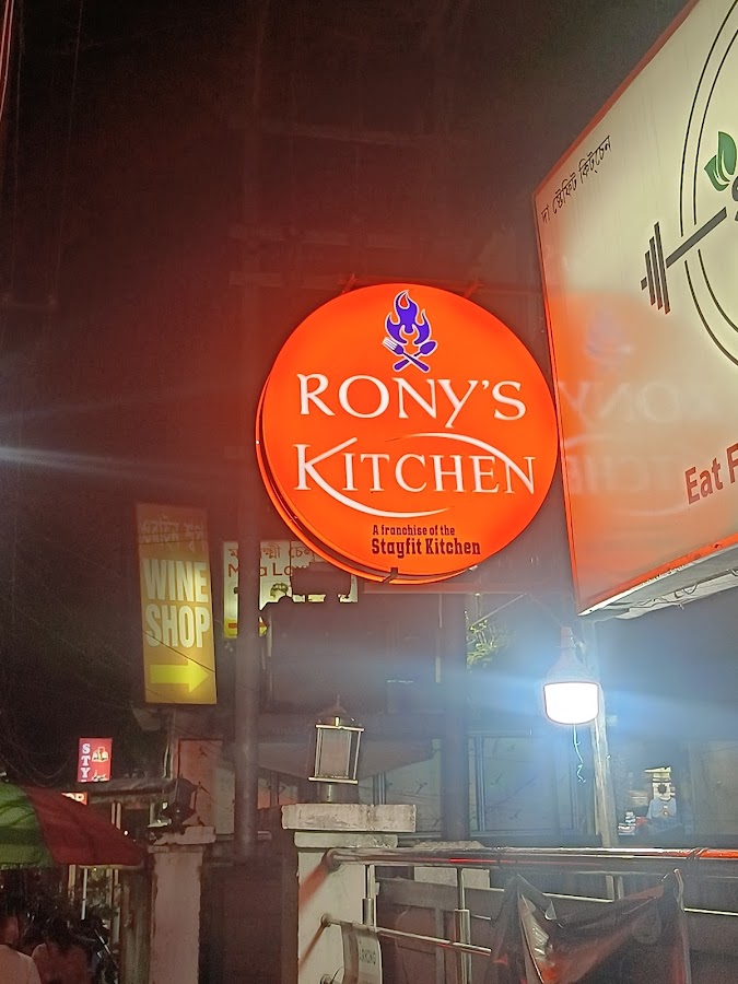 Friends Advertising _ BEST LED SIGNBOARD,NEON SIGNBOARD,STEEL LETTER MANUFACTURER IN GUWAHATI