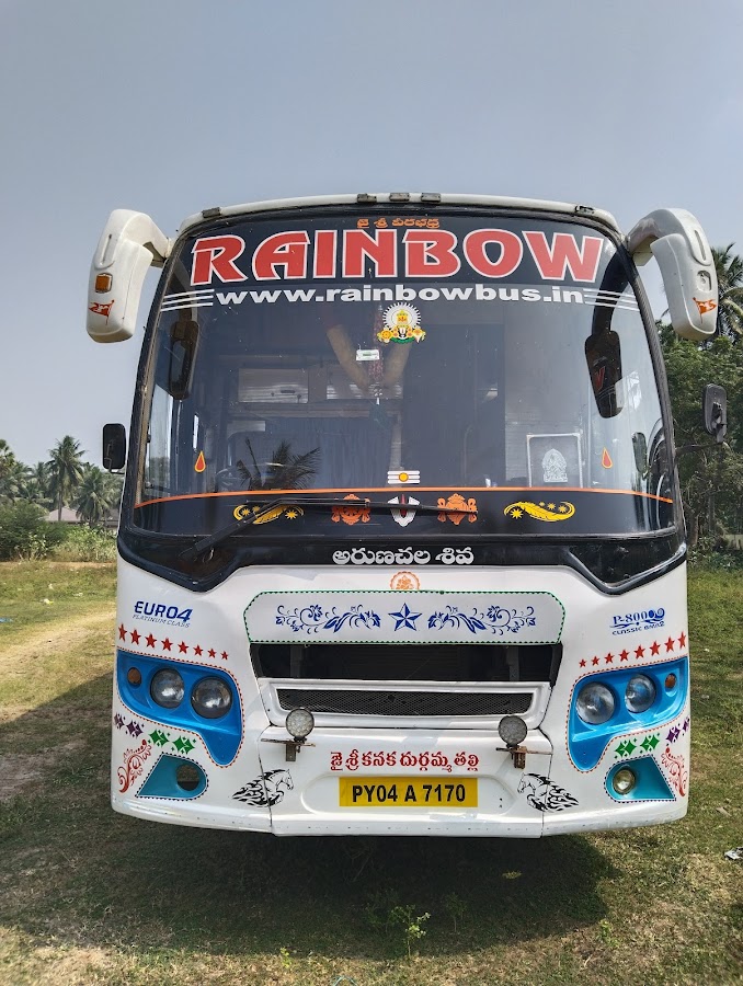 Rainbow Tours And Travels