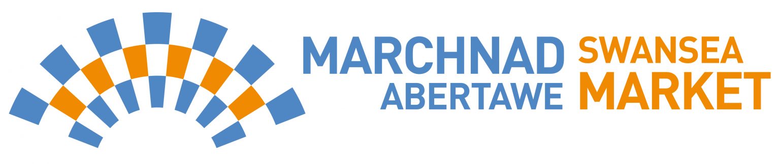 Swansea Indoor Market logo