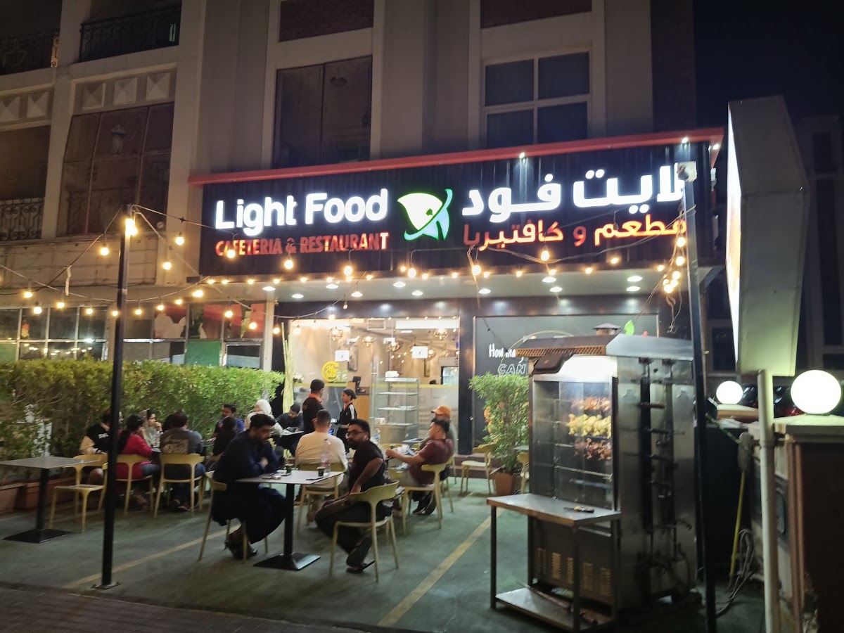Light Food Cafeteria & Restaurant