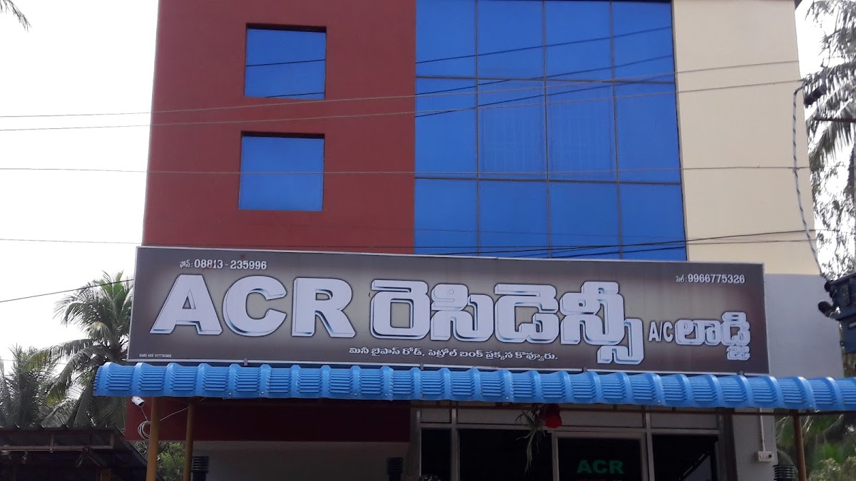 Acr Residency