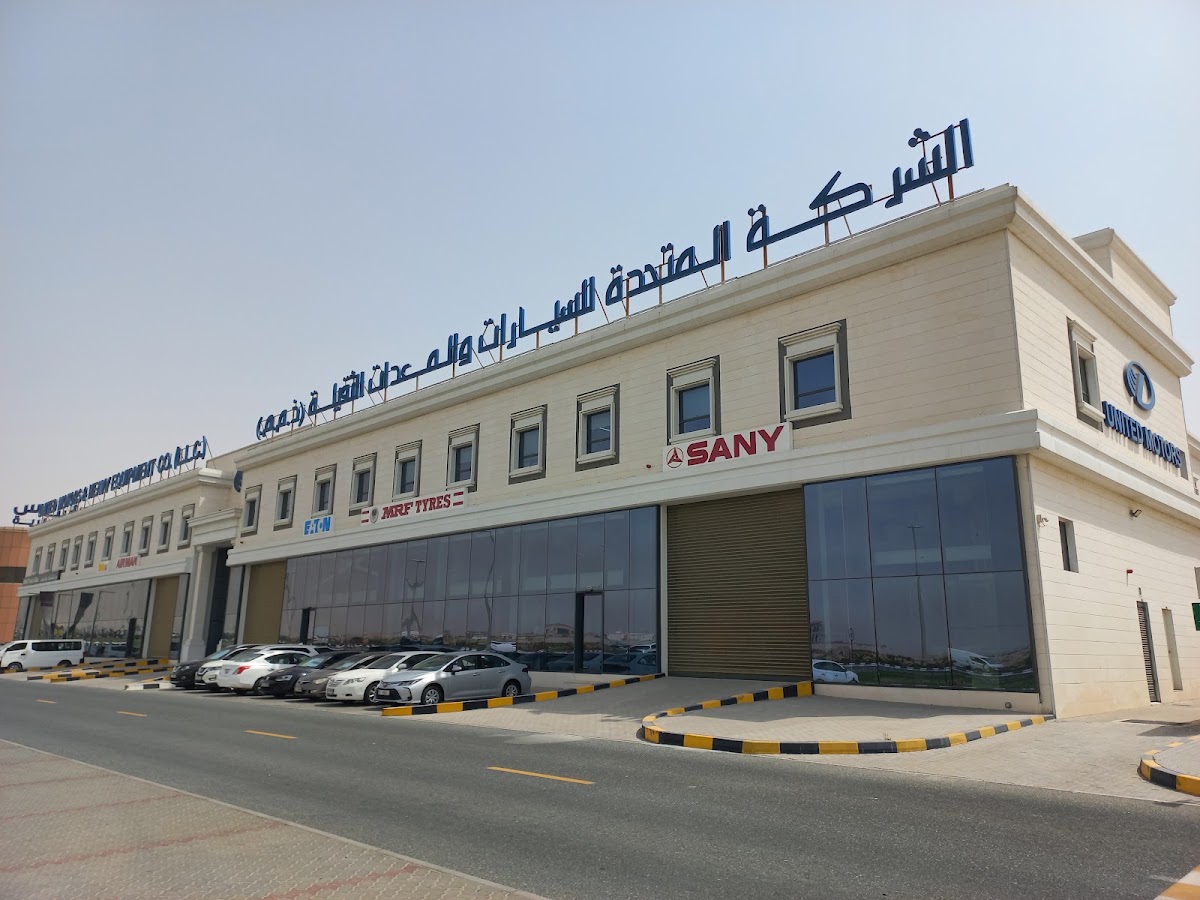 United Motors & Heavy Equipment Co.(L.L.C.)- Sharjah Branch