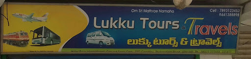 Lukku Tours & Travels