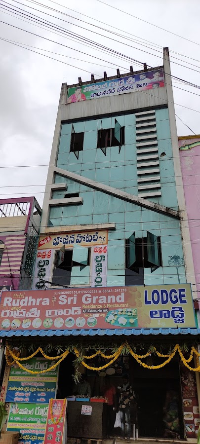 Rudra sri Grand restuarent and residency
