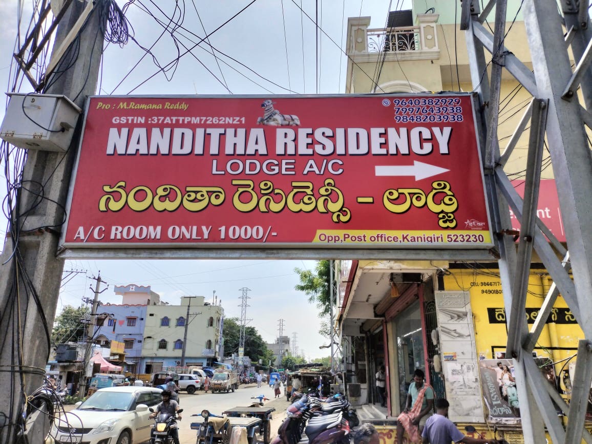 Nanditha Residency
