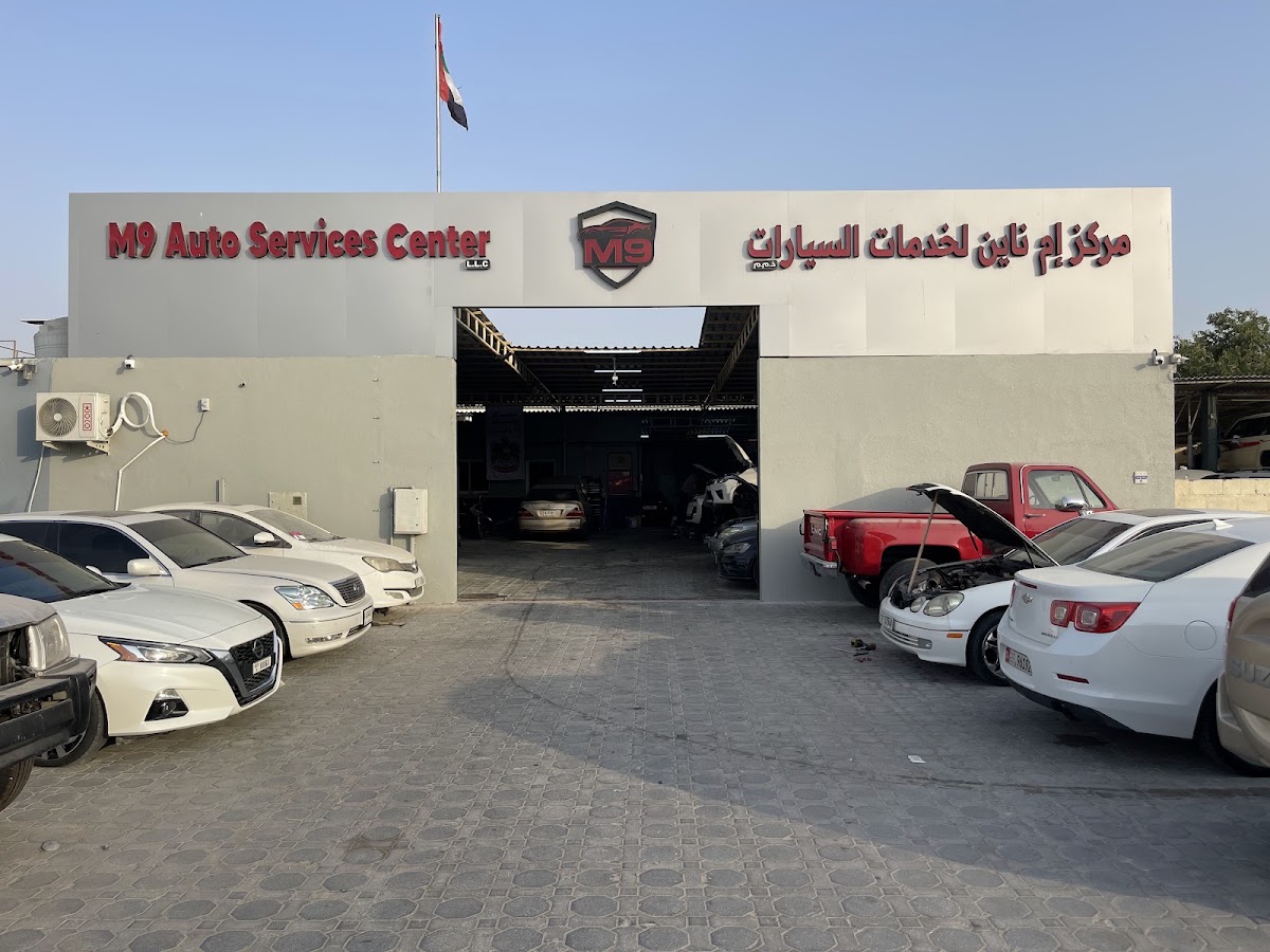 M9 AUTO SERVICES CENTER - mrkz im nayn lkhdmat alsyarat