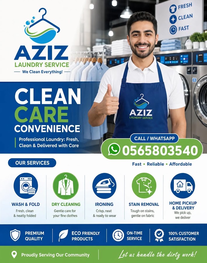 Aziz laundry