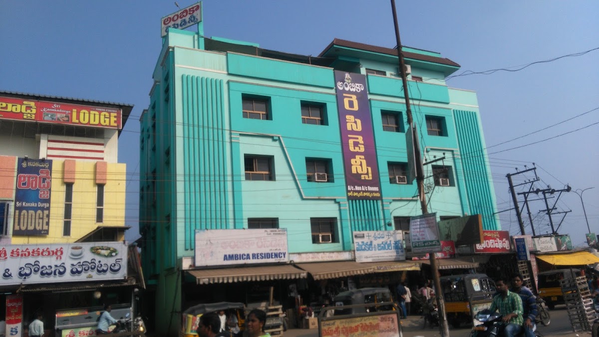 Ambica Residency